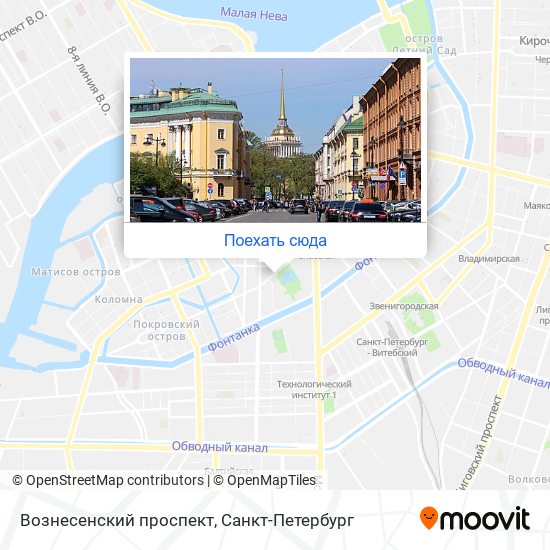 Карта Вознесенский проспект