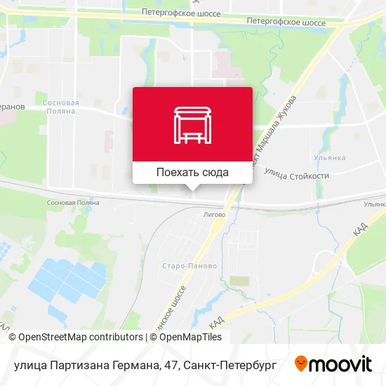 Карта улица Партизана Германа, 47