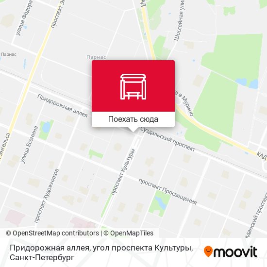 Карта Придорожная аллея, угол проспекта Культуры