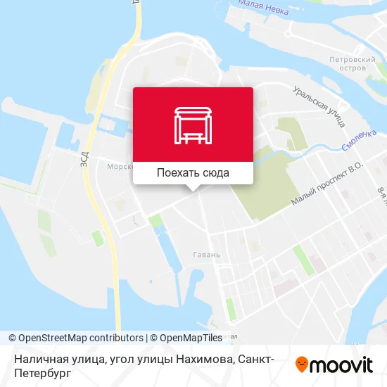 Карта Наличная улица, угол улицы Нахимова