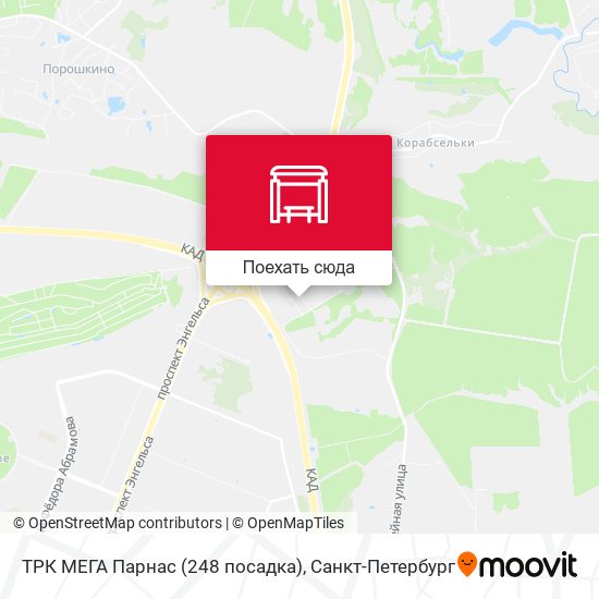 Карта ТРК МЕГА Парнас (248 посадка)
