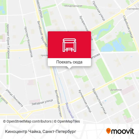 Карта Киноцентр Чайка