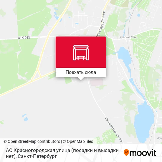 Карта АС Красногородская улица (посадки и высадки нет)