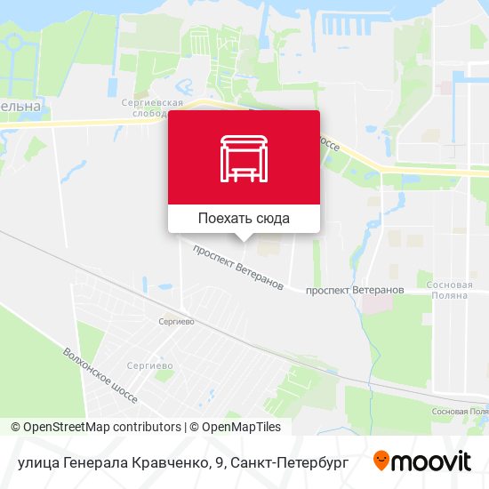 Карта улица Генерала Кравченко, 9