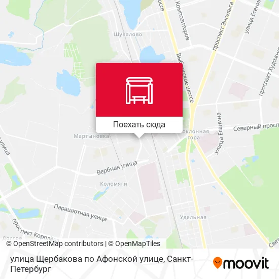 Карта улица Щербакова по Афонской улице