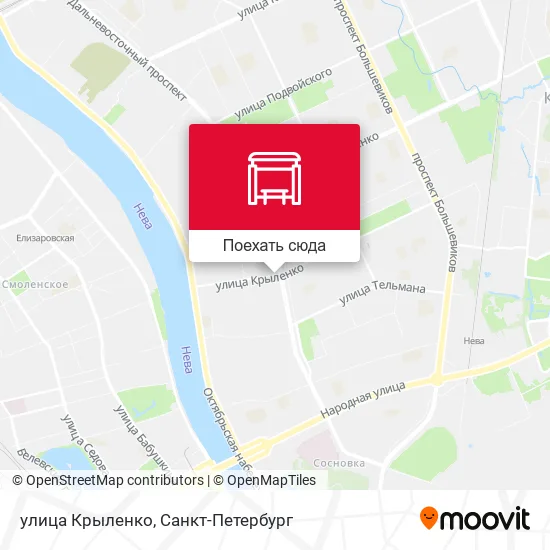 Карта улица Крыленко