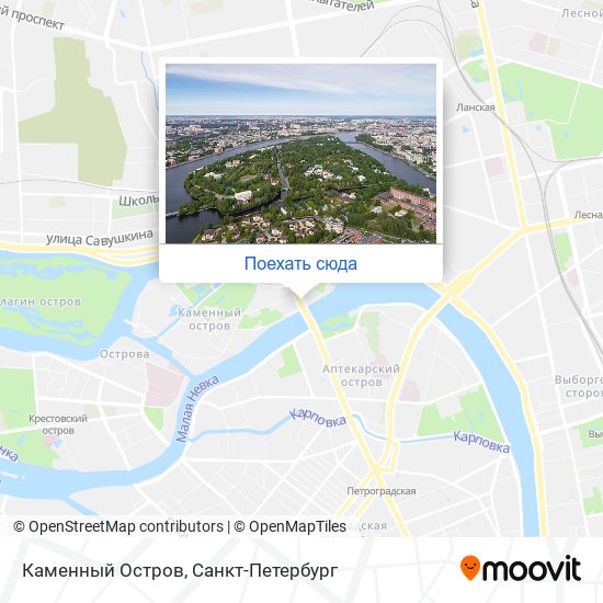Карта Каменный Остров