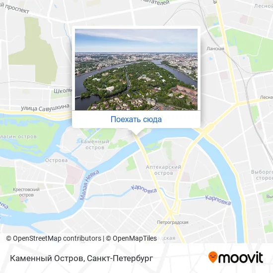 Карта Каменный Остров