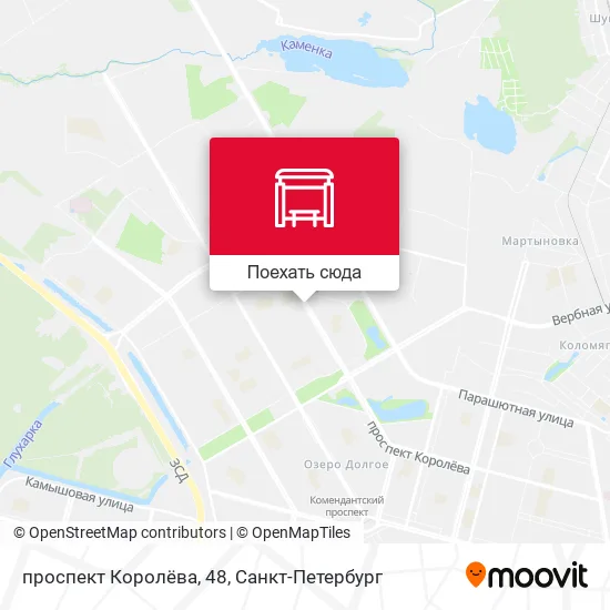 Карта проспект Королёва, 48