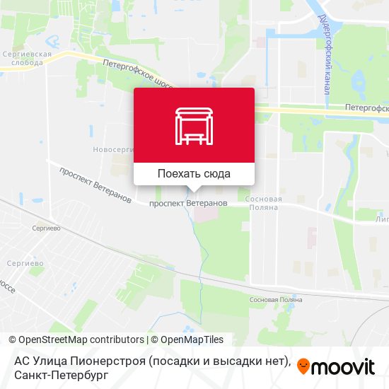 Карта АС Улица Пионерстроя (посадки и высадки нет)