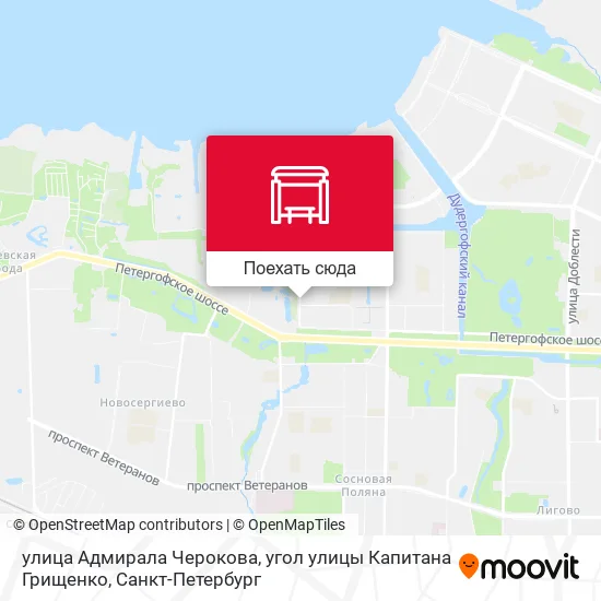 Карта улица Адмирала Черокова, угол улицы Капитана Грищенко