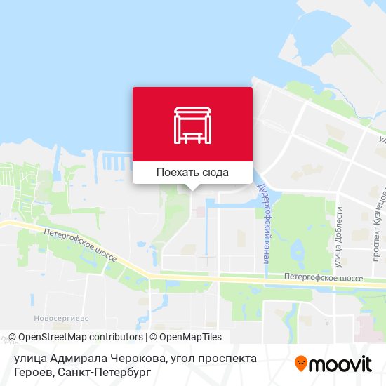 Карта улица Адмирала Черокова, угол проспекта Героев