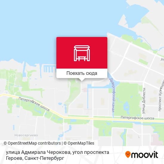 Карта улица Адмирала Черокова, угол проспекта Героев