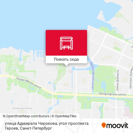 Карта улица Адмирала Черокова, угол проспекта Героев
