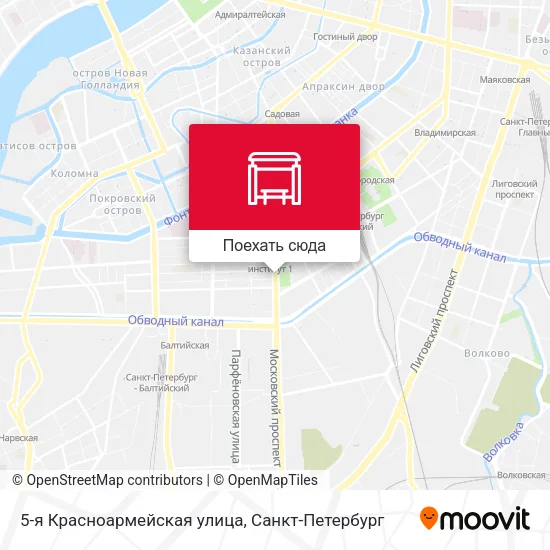 Карта 5-я Красноармейская улица
