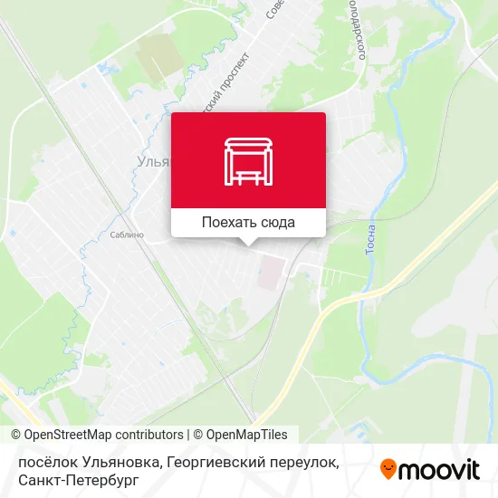 Карта посёлок Ульяновка, Георгиевский переулок