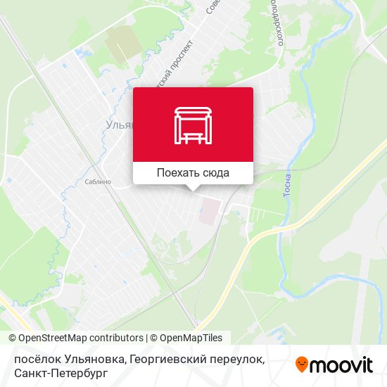 Карта посёлок Ульяновка, Георгиевский переулок