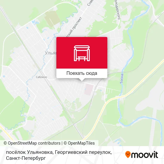 Карта посёлок Ульяновка, Георгиевский переулок