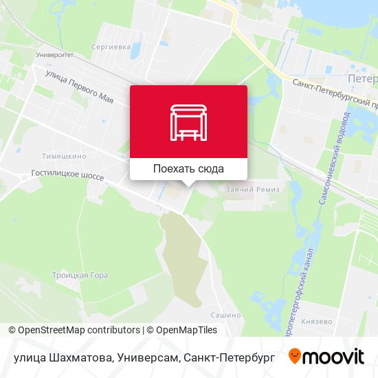 Карта улица Шахматова, Универсам