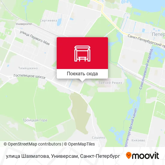 Карта улица Шахматова, Универсам