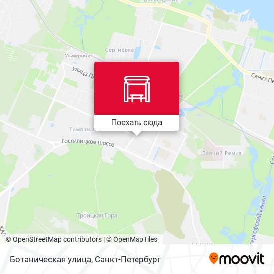 Карта Ботаническая улица