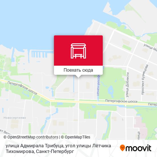 Карта улица Адмирала Трибуца, угол улицы Лётчика Тихомирова