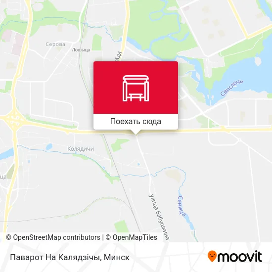 Карта Паварот На Калядзічы