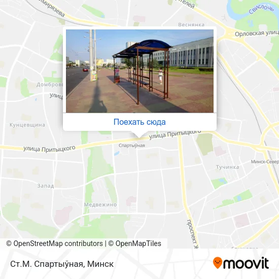 Карта Ст.М. Спартыўная