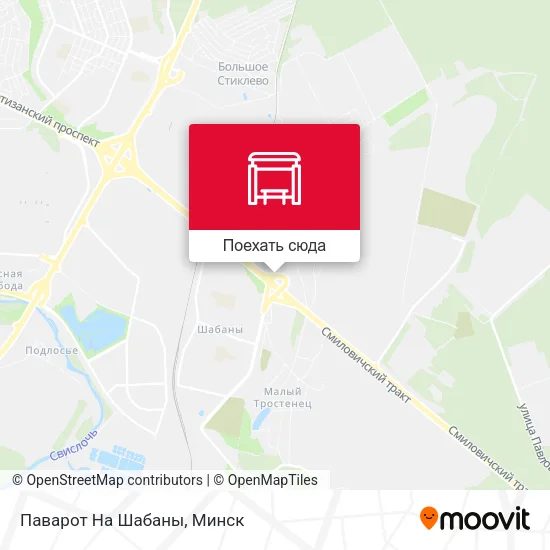 Карта Паварот На Шабаны