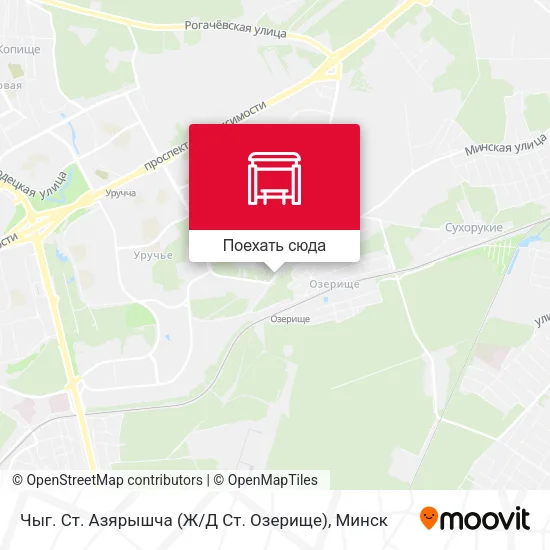 Карта Чыг. Ст. Азярышча (Ж / Д Ст. Озерище)