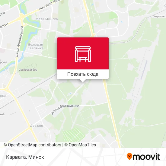 Карта Карвата