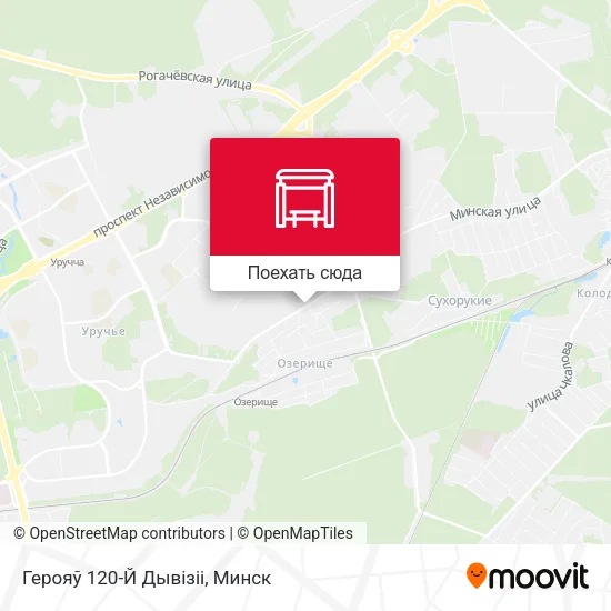 Карта Герояў 120-Й Дывізіі
