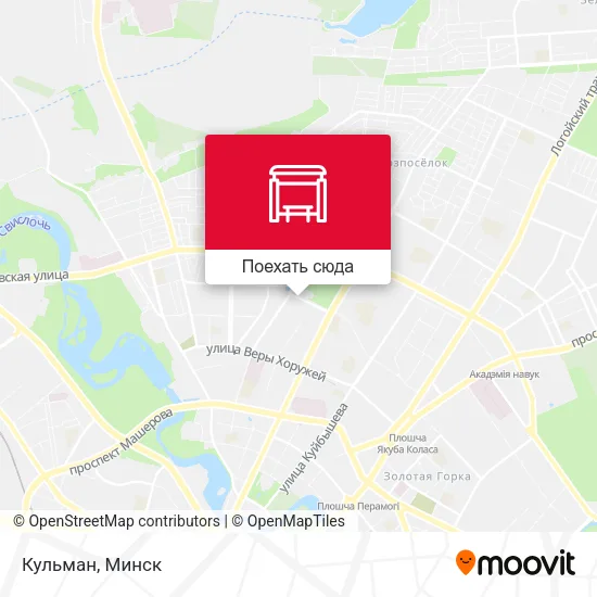 Карта Кульман