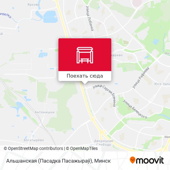 Карта Альшанская (Пасадка Пасажыраў)