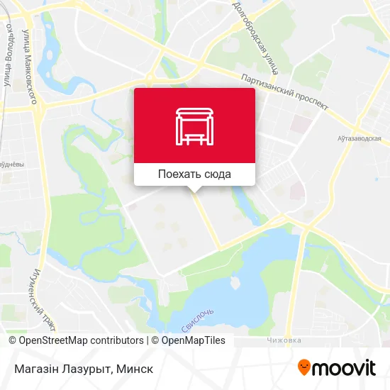 Карта Магазін Лазурыт