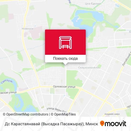 Карта Дс Карастаянавай (Высадка Пасажыраў)