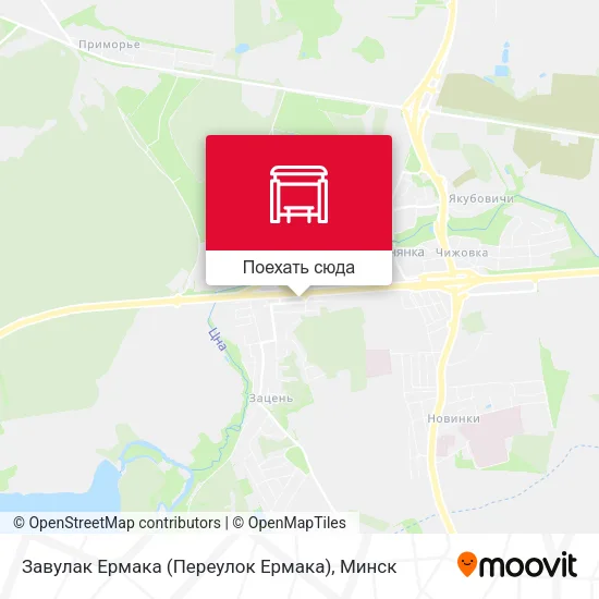 Карта Завулак Ермака (Переулок Ермака)