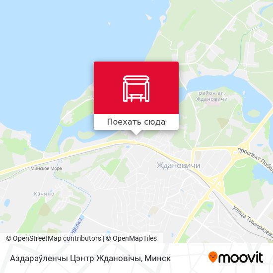 Карта Аздараўленчы Цэнтр Ждановічы