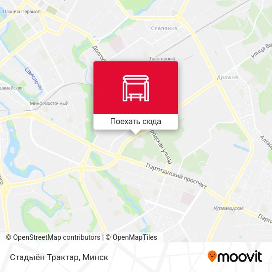 Карта Стадыён Трактар