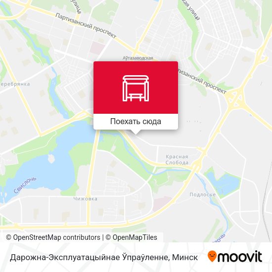 Карта Дарожна-Эксплуатацыйнае Ўпраўленне