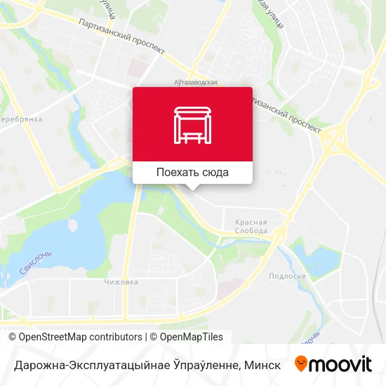 Карта Дарожна-Эксплуатацыйнае Ўпраўленне
