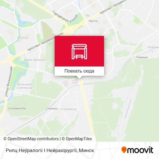 Карта Рнпц Неўралогіі І Нейрахірургіі