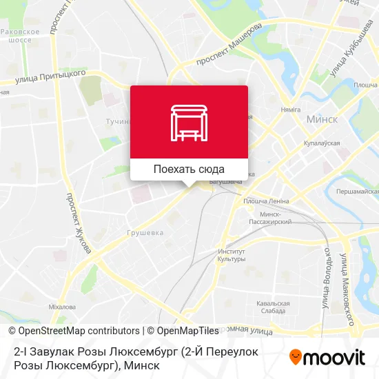 Карта 2-І Завулак Розы Люксембург (2-Й Переулок Розы Люксембург)