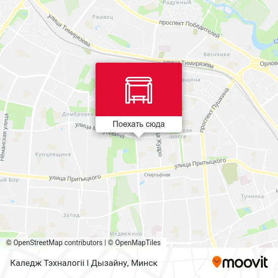 Карта Каледж Тэхналогіі І Дызайну
