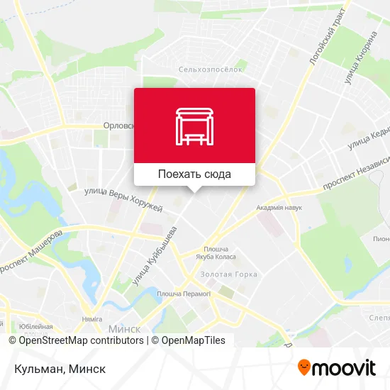 Карта Кульман