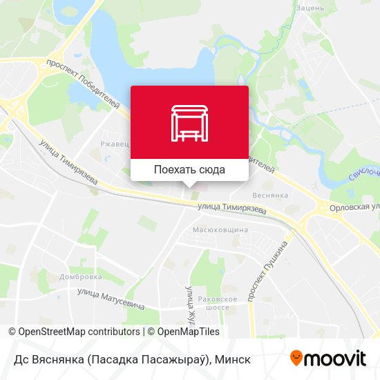 Карта Дс Вяснянка (Пасадка Пасажыраў)
