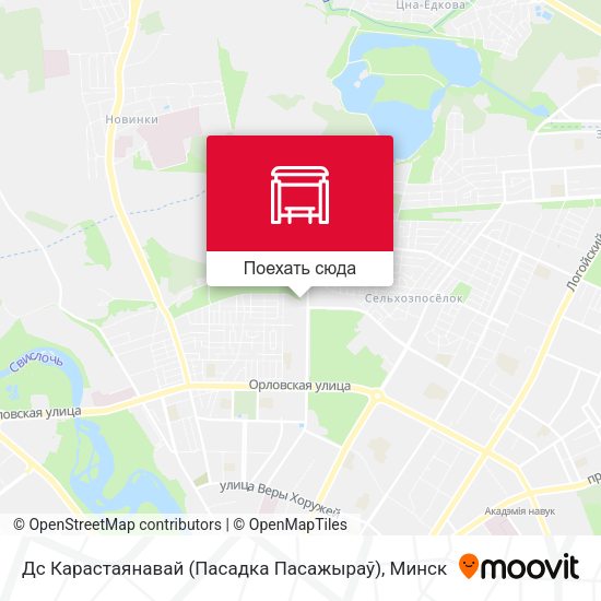 Карта Дс Карастаянавай (Пасадка Пасажыраў)