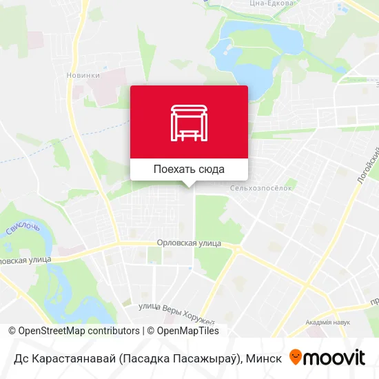 Карта Дс Карастаянавай (Пасадка Пасажыраў)