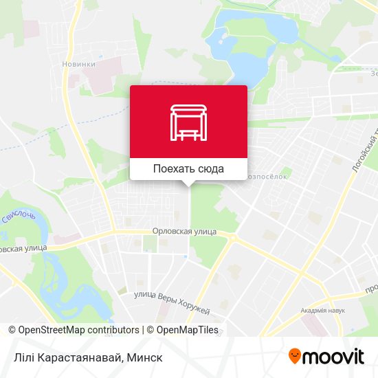 Карта Лілі Карастаянавай