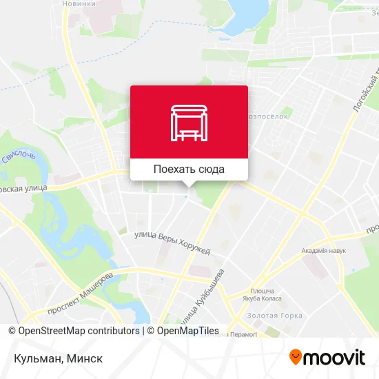 Карта Кульман